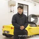 크리스탈리스토어센터 이미지