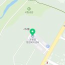 운봉읍보건지소 이미지