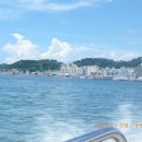 원도낚시 - 통영시 통영해안로 231 | 원도낚시