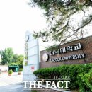 이오시스템 이미지