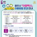 봉현보건지소 이미지