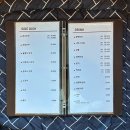 세모경양식 이미지