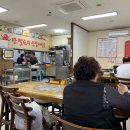(주)김명자 이미지