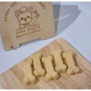 고메네 수제간식 쇼핑하우