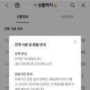 (주)지에스넷비전 이미지