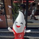 마실손만두 | 건대 중티 데이트 추천, 희가덕 손만두, 아운티제니 후기
