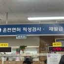안양동안경찰서 | 안양동안경찰서 민원실 점심시간 토요일 업무시간 전화번호 상담 고소장 영업시간