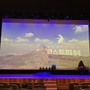 서부문예회관 이미지