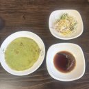 제주오쿠다 | [제주] 제주공항 근처 제주시 전복솥밥, 전복뚝배기 맛집 오쿠다 공항점 내돈내산 추천 후기 (Feat...