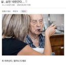 삼성수퍼 | 삼성전자 5년 장기투자 후기 (코스피 4000돌파)