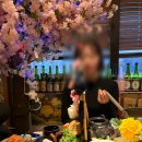 GS25부산광안점 | [일상] 퇴근 후 일상 | 주말•휴일 | 경성대 이층집코코로 | 셀피ck 광안점 | 어도르 향수공방