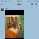 금오검도관 이미지