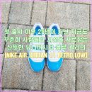 28245-11-23-001 | [nike]드디어 갖게 된 나만의 드림슈즈 나이키 에어 조던 11 레트로 로우 유니버시티 블루 2026 FV5104...