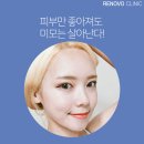 알포메디칼 이미지