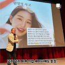 유한락스 1.8L 2개 9680원