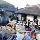 칠산서부동행정복지센터 이미지