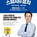 알파미디어