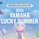 럭키코리아