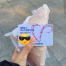 변호사이주형법률사무소 - 서구 문예로 73 | 변호사이주형법률사무소