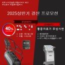 비엠케이컨설팅 네이버블로그