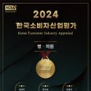 굿모닝치과의원 이미지