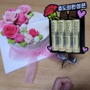 떡공방우무 | 강동구 천호동 떡케이크 떡공방우무 주문 후기