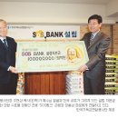 가구뱅크 이미지