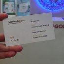 벤자롱 SPA