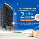 롯데시티호텔제주 이미지