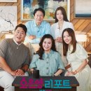 모두애몰