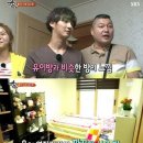 어머나푸드 이미지