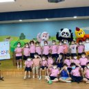 월랑초등학교 병설유치원 이미지