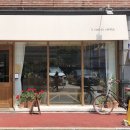 아이라이크커피(I Like Coffee)