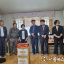 삼문경로당 이미지