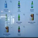 명륜동-5 | [내돈내산] 명륜동 무궁화반점 후기