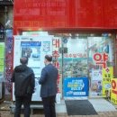 길주남로 158(부개프라자) 이미지