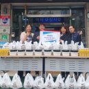 주안8동 이미지