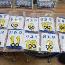 심원초등학교1 이미지