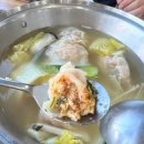 평화손만두 | 광명맛집 개성손만두, 연애 때부터 다니던 단골집! 아이랑 n년 만에 재방문한 솔직후기, 내돈내산