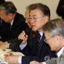 아그레망