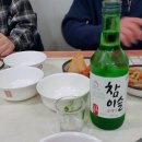 쌍용이발관 이미지