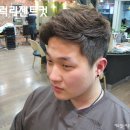 코랄리헤어