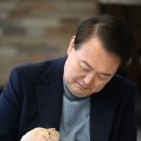 강아지 대통령 이미지