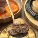 국밥한끼 발산점 이미지