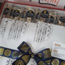 진영어린이집 이미지