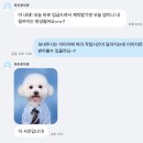 오늘 맡기면 내일 받을 수 있는 굿즈 제작 스튜디오!