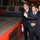 주식회사 태광 이미지