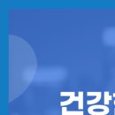 별내우리치과의원 네이버블로그