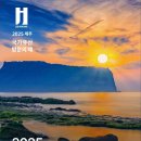 알엠에코 이미지