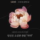 행궁아틀리에 이미지